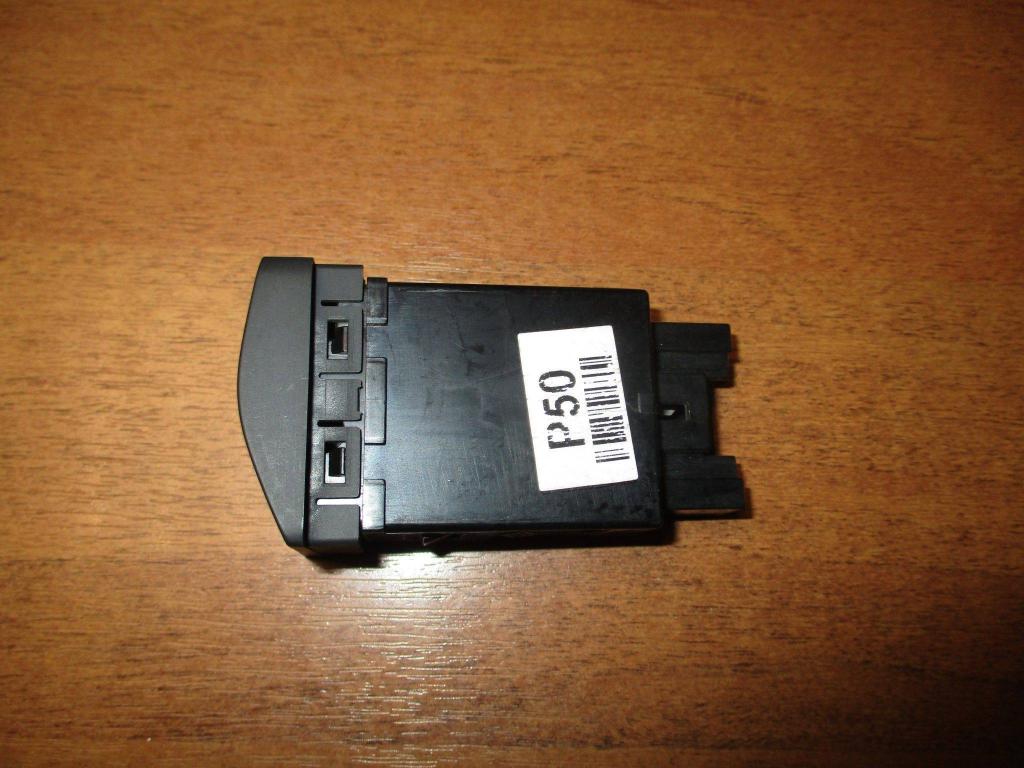 Заглушка, 500 рублей, Пермь