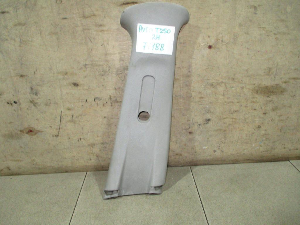 Обшивка стойки, 500 рублей, Пермь