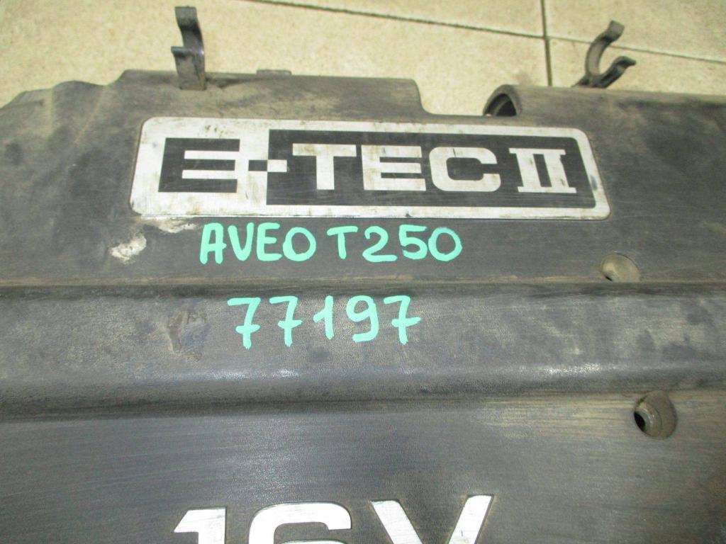 Накладка на двигатель, 1000 рублей, Пермь