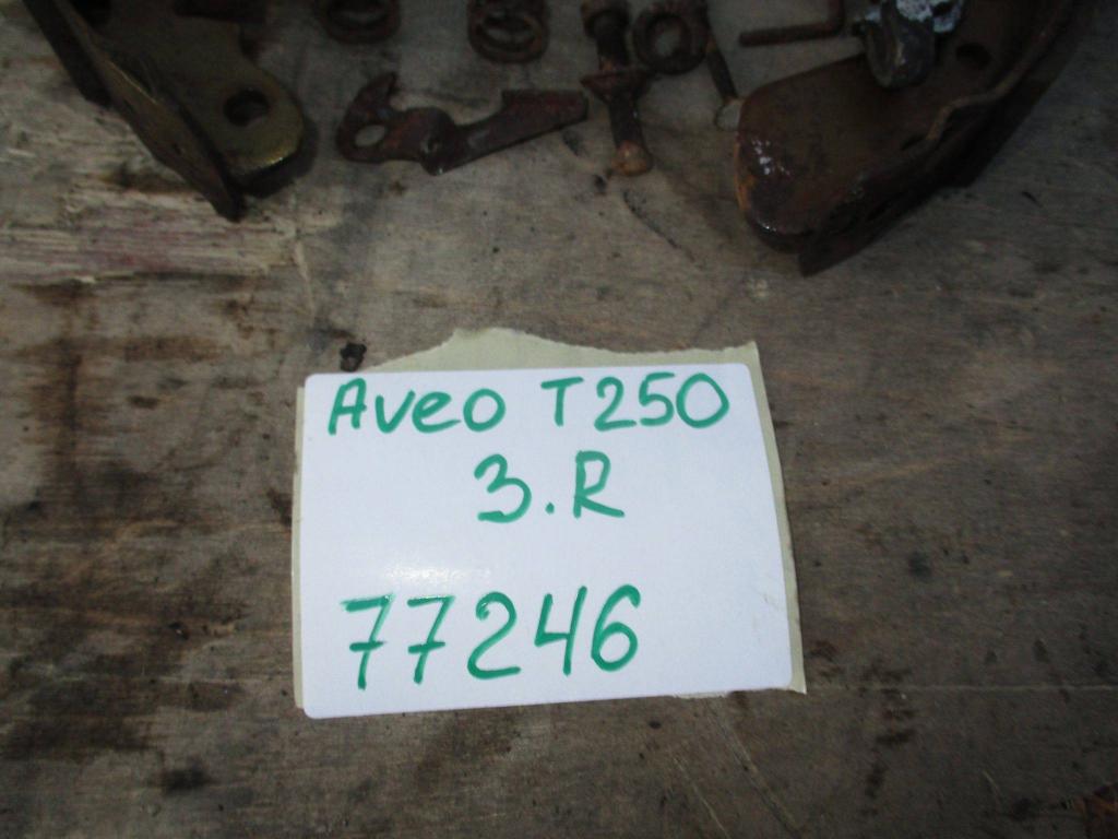 Ремкомплект ручника, 1000 рублей, Пермь