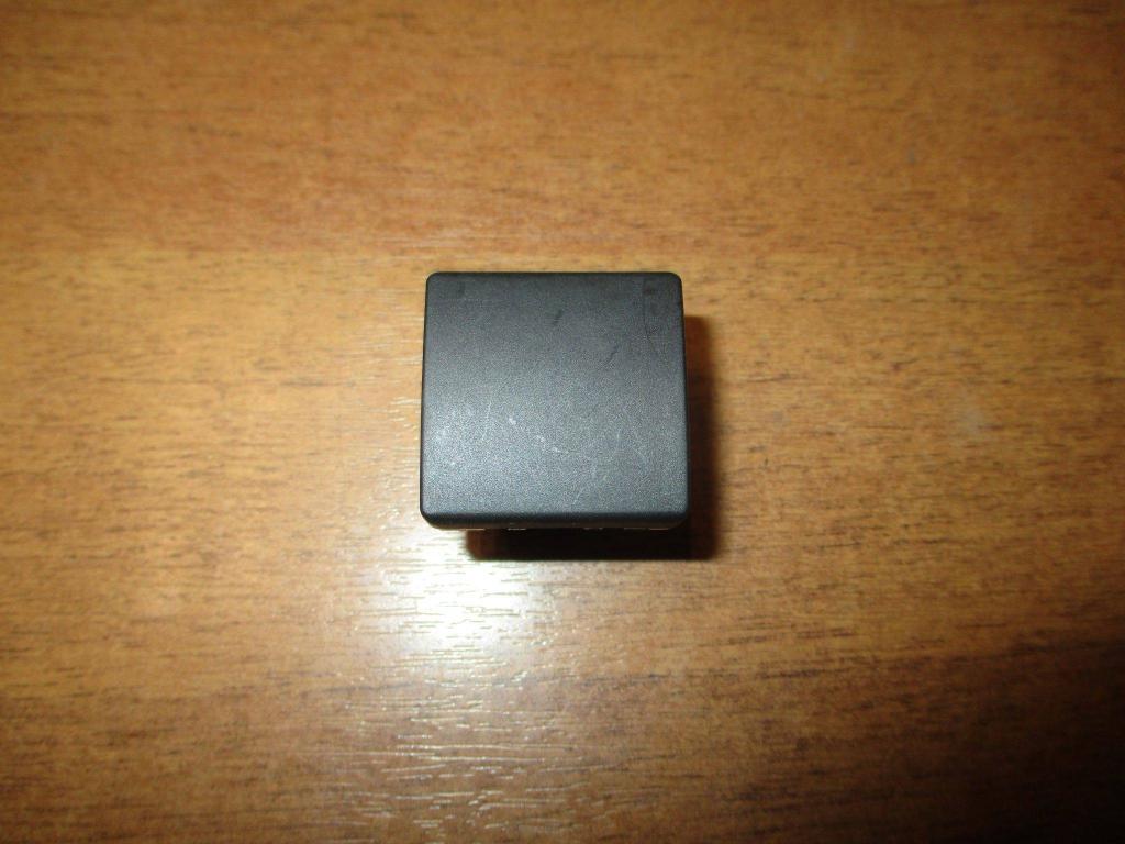 Заглушка, 500 рублей, Пермь