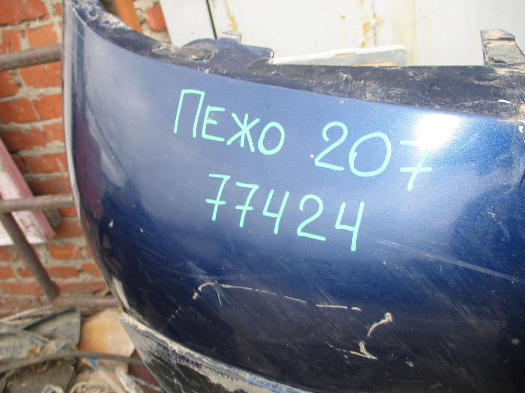 Бампер задний, 2000 рублей, Пермь
