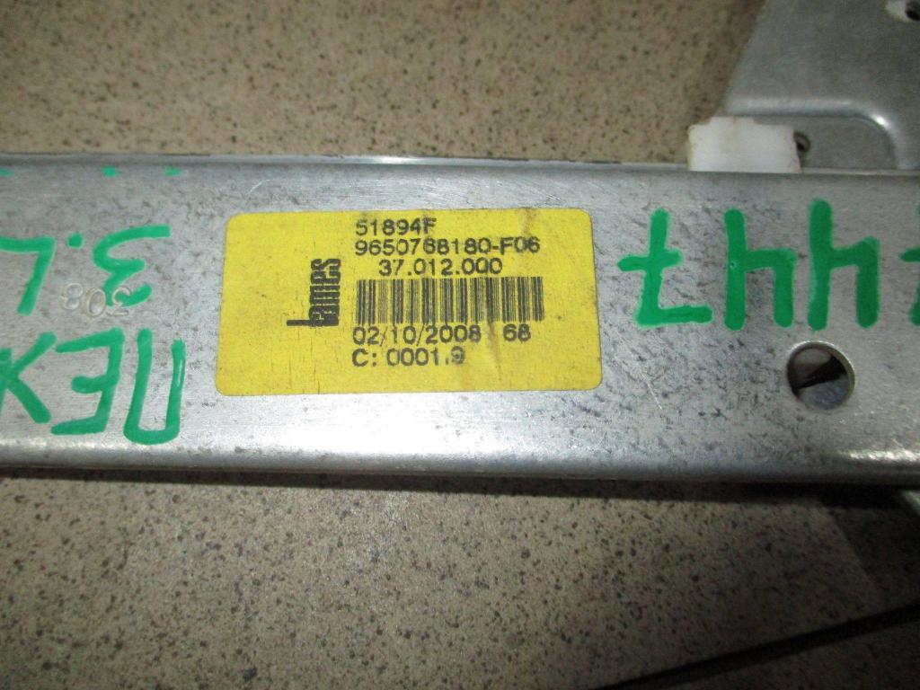 Стеклоподъемник механический задний левый, 500 рублей, Пермь