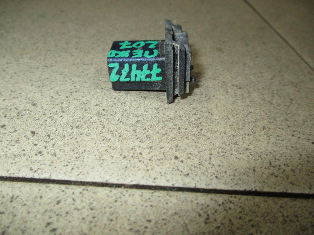 Кнопка открывания багажника, 2000 рублей, Пермь