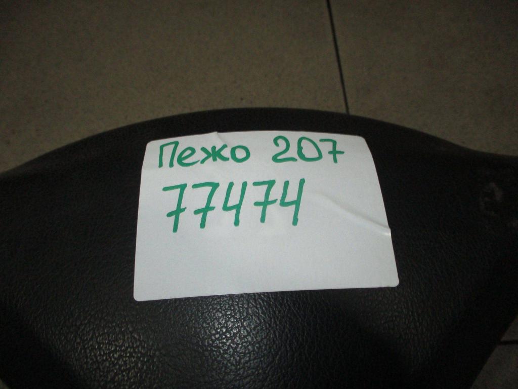 Подушка безопасности в руль, 2000 рублей, Пермь