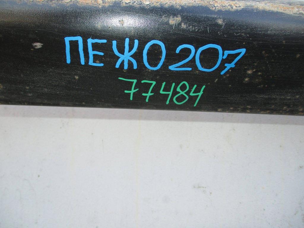 Балка задняя, 7000 рублей, Пермь