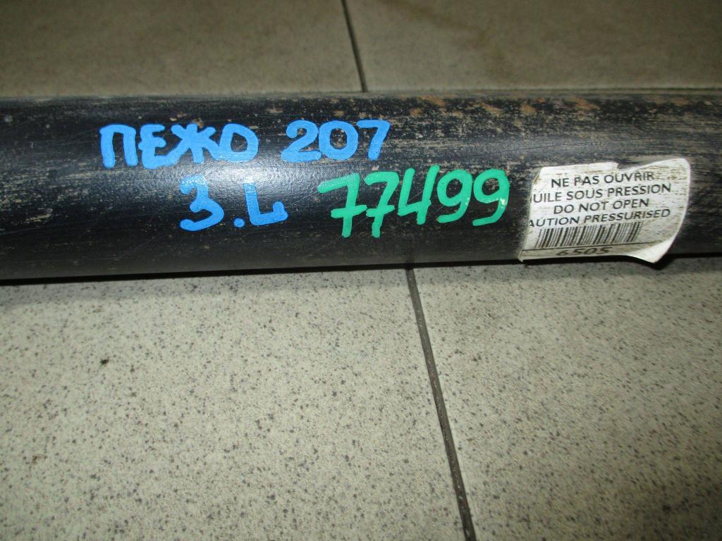 Амортизатор задний, 1000 рублей, Пермь