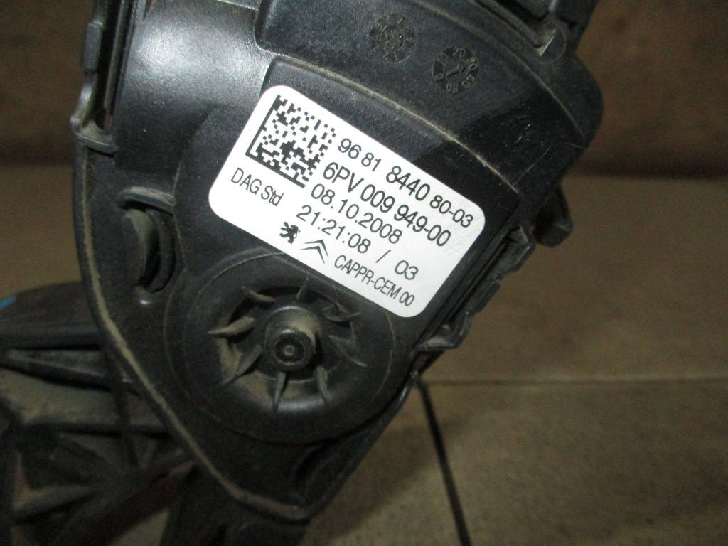 Педаль газа, 1000 рублей, Пермь