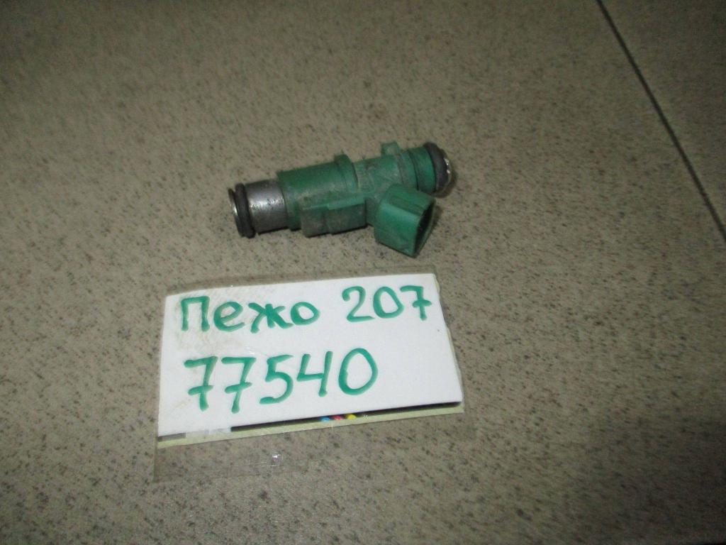 Форсунка топливная, 1100 рублей, Пермь