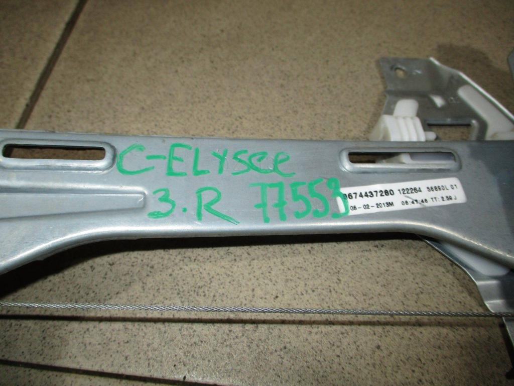 Стеклоподъемник задний правый, 1000 рублей, Пермь