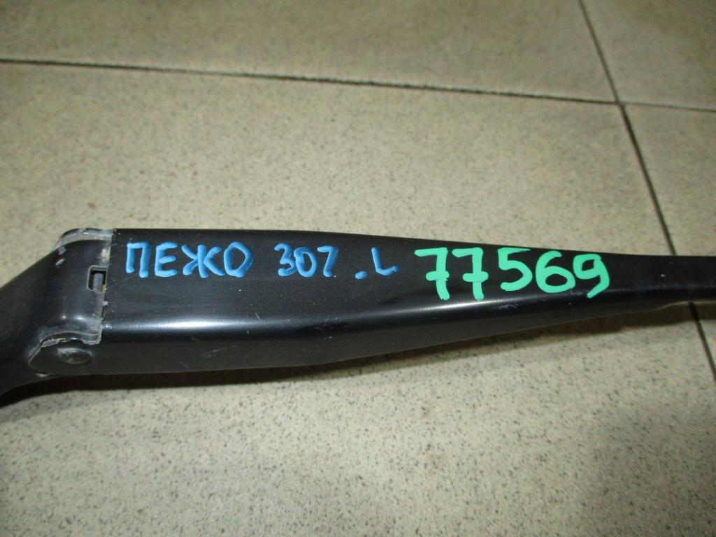 Поводок стеклоочистителя передний левый, 500 рублей, Пермь