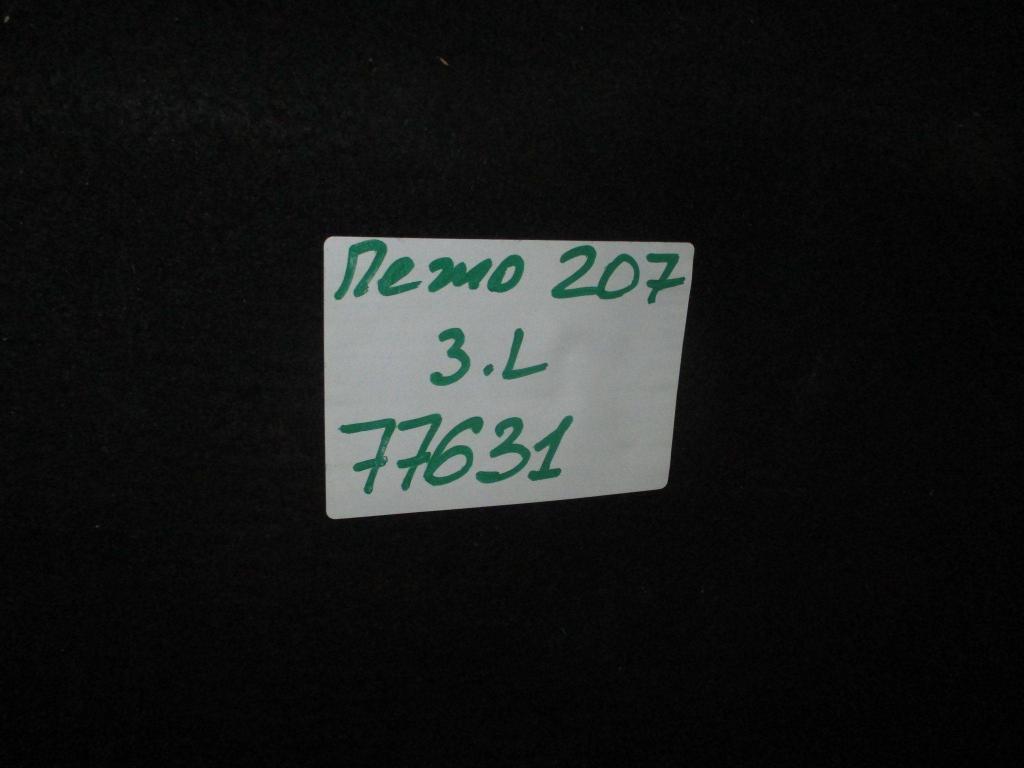 Обшивка багажника, 800 рублей, Пермь