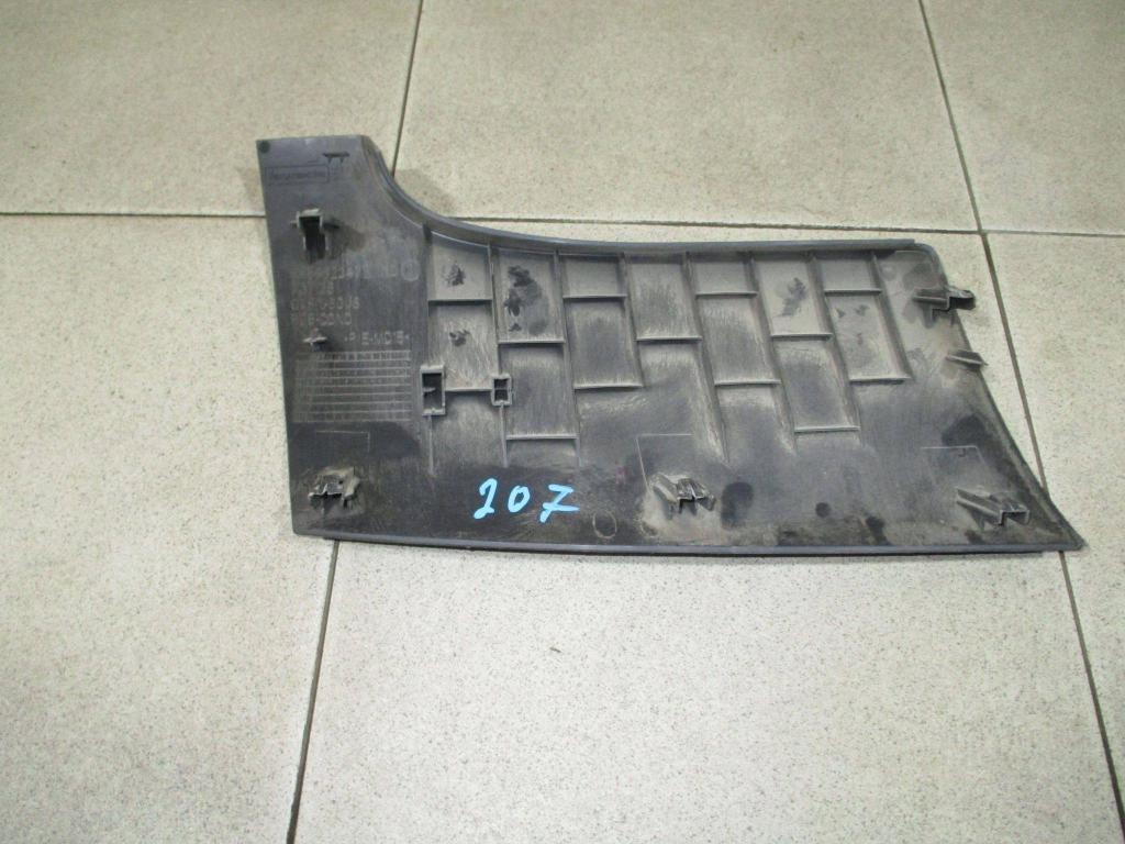 Накладка декоративная, 500 рублей, Пермь