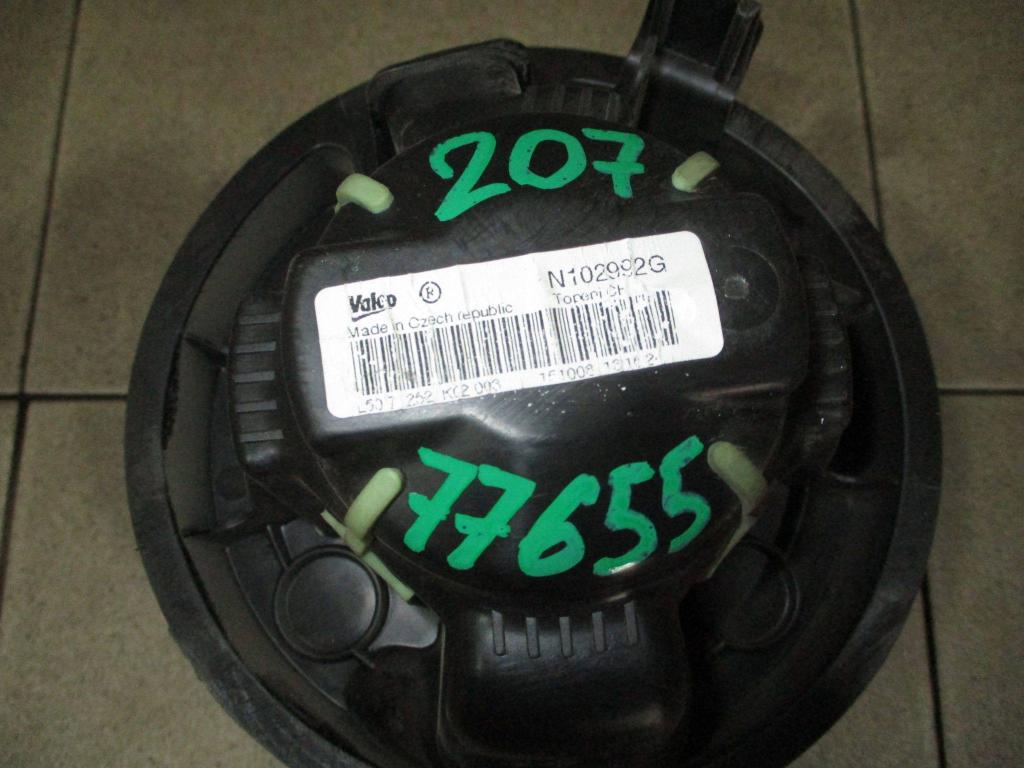 Моторчик печки, 3600 рублей, Пермь