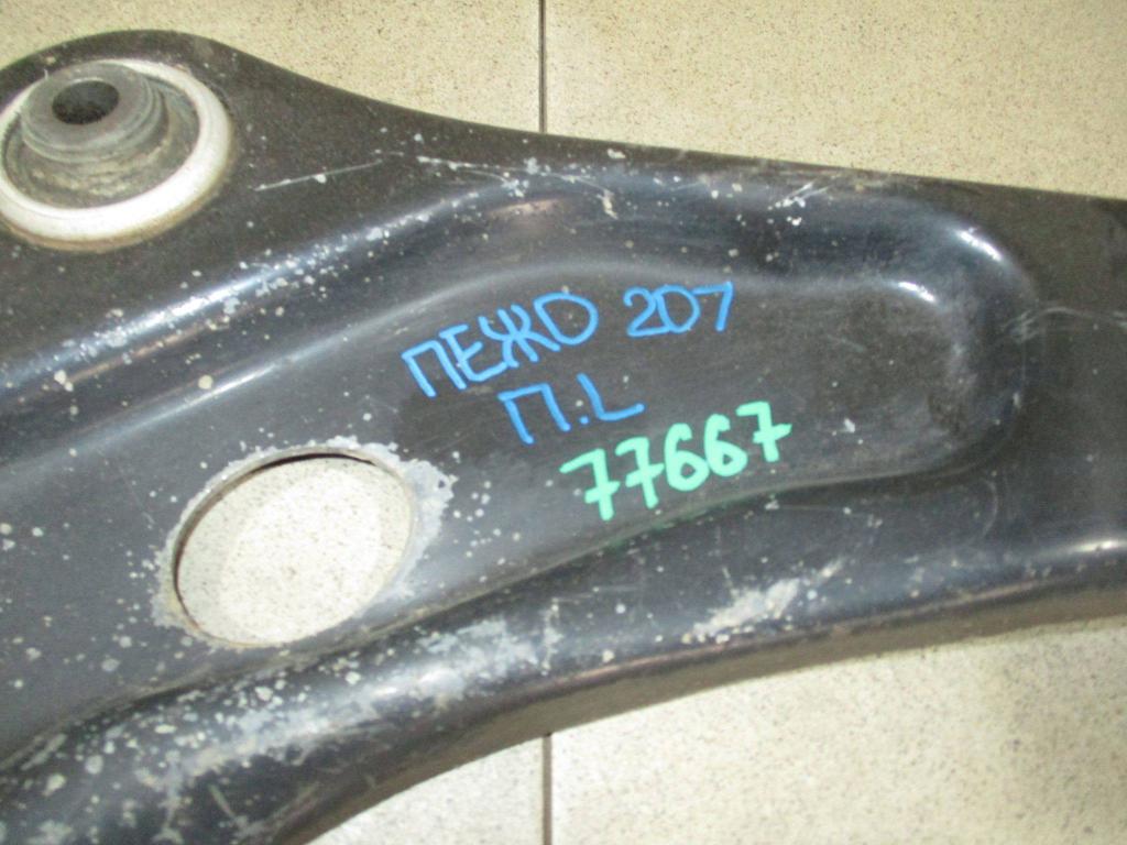 Рычаг передний левый, 1500 рублей, Пермь