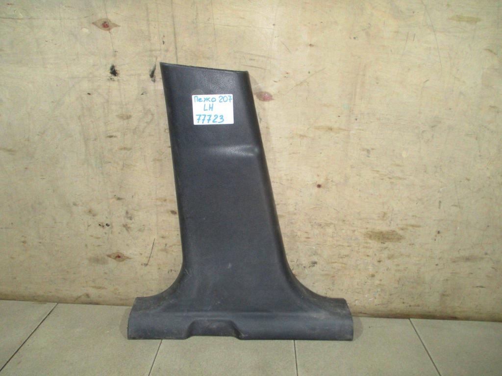 Обшивка стойки, 500 рублей, Пермь