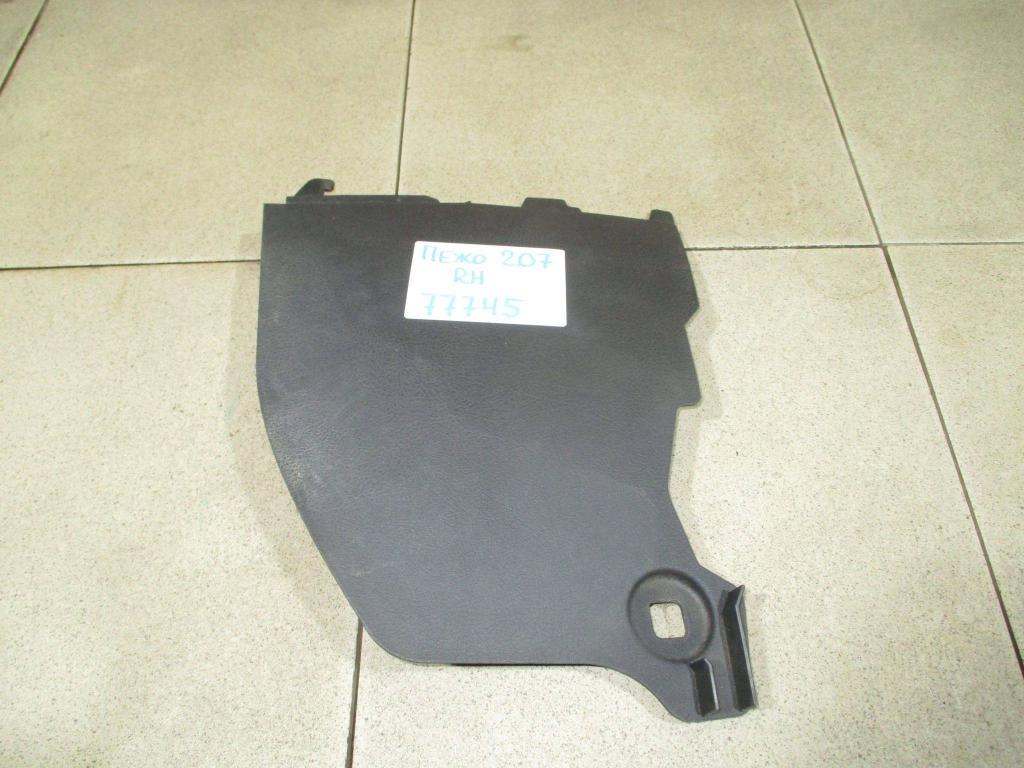 Накладка декоративная, 500 рублей, Пермь