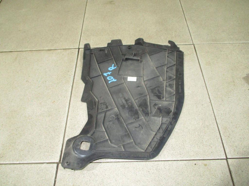 Накладка декоративная, 500 рублей, Пермь