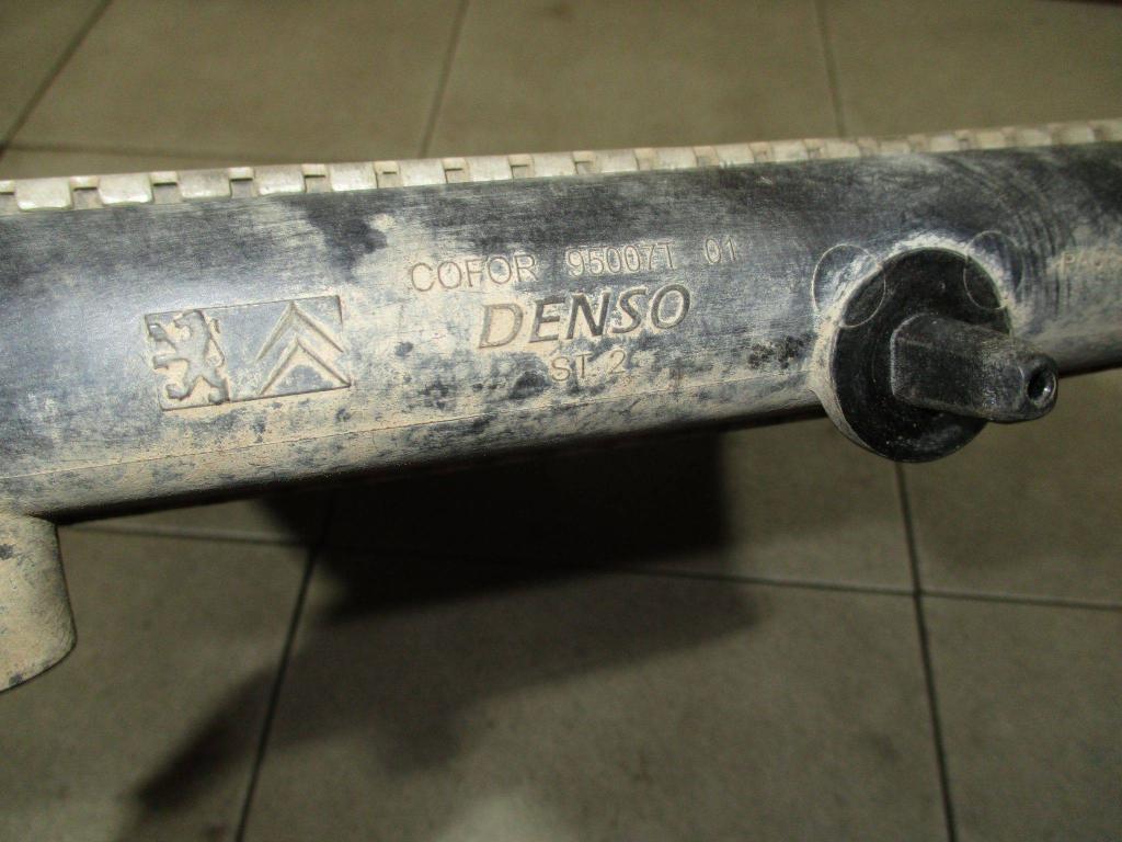 Радиатор основной, 3000 рублей, Пермь