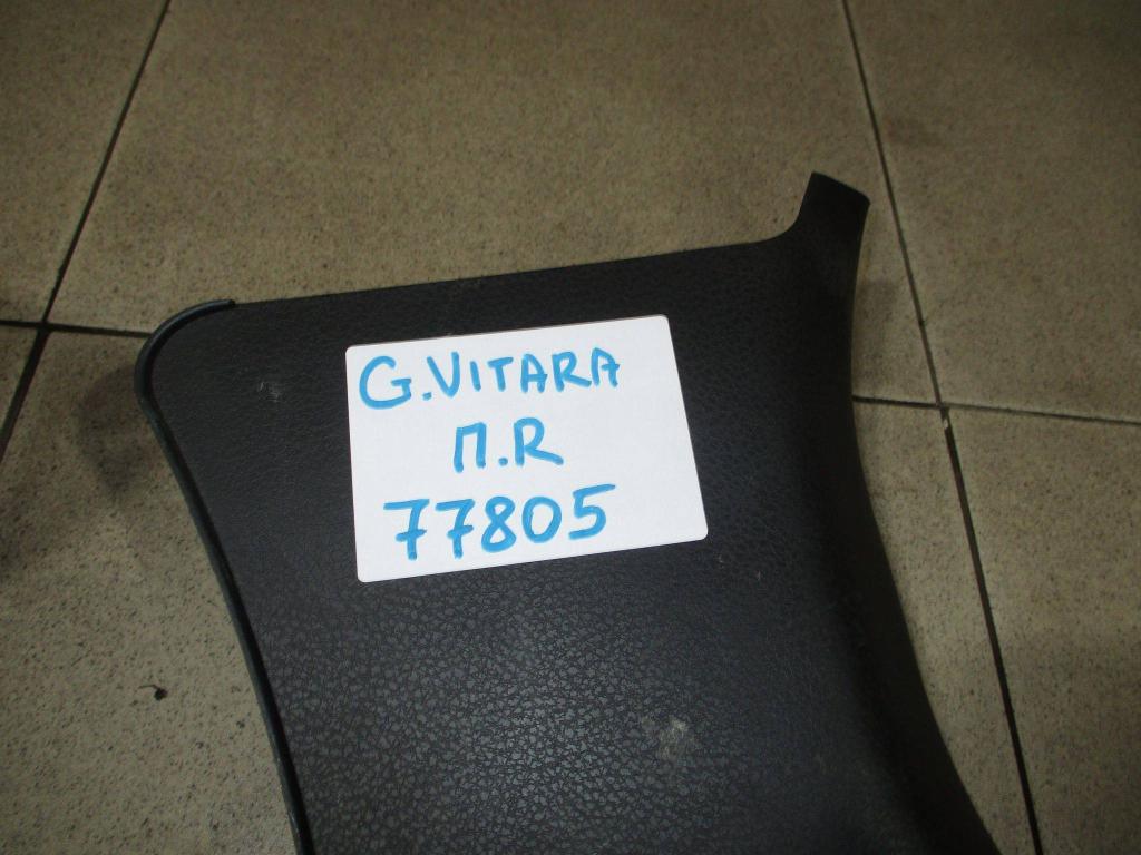 Обшивка стойки, 550 рублей, Пермь