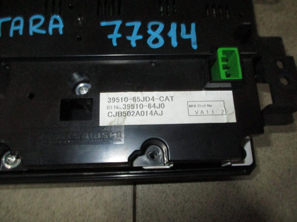 Блок управления климатической установкой, 2500 рублей, Пермь