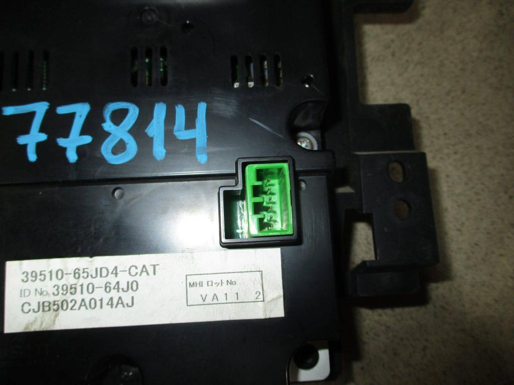 Блок управления климатической установкой, 2500 рублей, Пермь