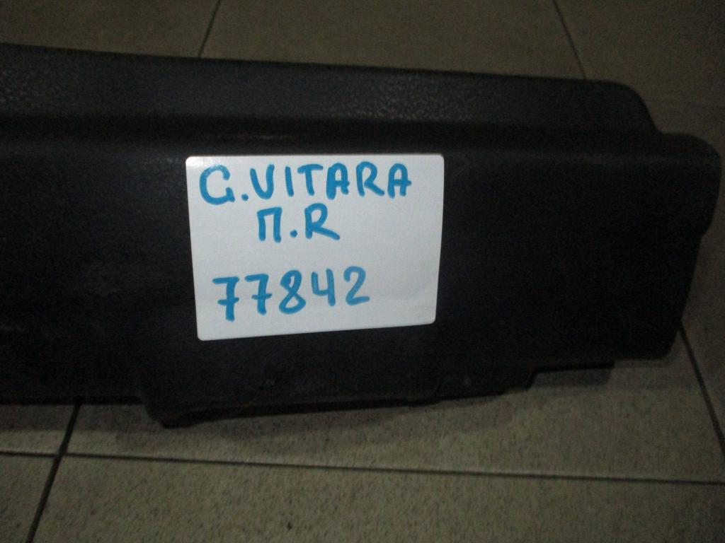 Накладка порога внутренняя, 500 рублей, Пермь