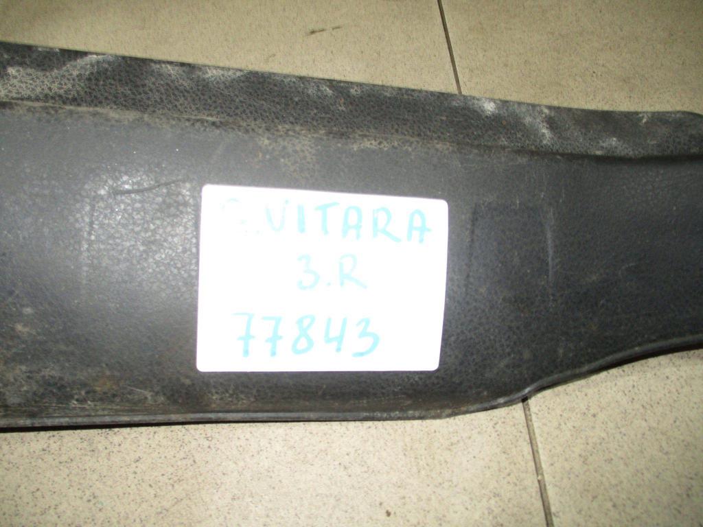 Накладка порога внутренняя, 500 рублей, Пермь