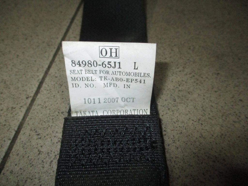 Ремень безопасности, 800 рублей, Пермь