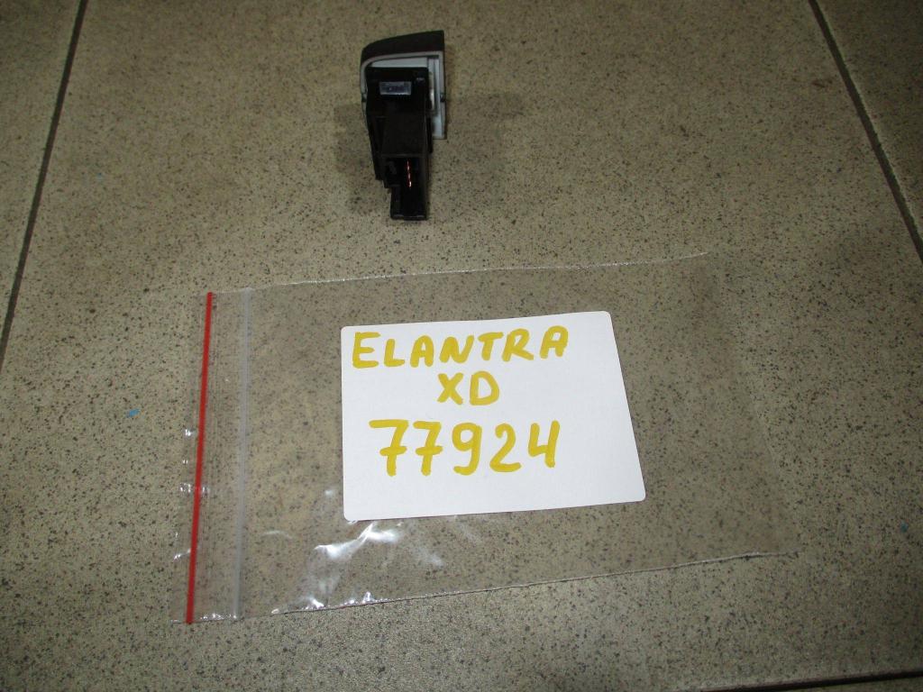 Кнопка обогрева сидений, 500 рублей, Пермь