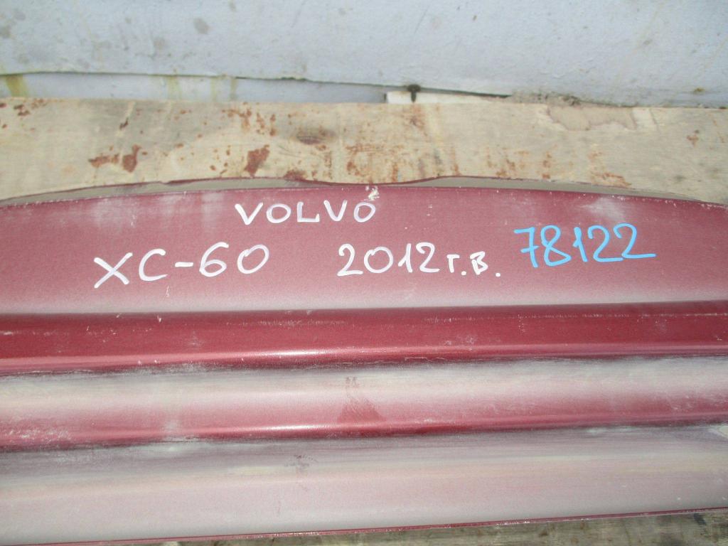 Усилитель заднего бампера, 2000 рублей, Пермь