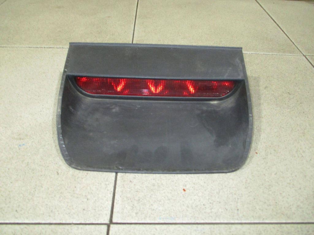 Стоп-сигнал, 500 рублей, Пермь