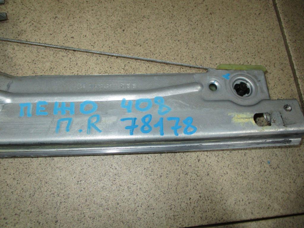 Стеклоподъемник передний правый, 2500 рублей, Пермь