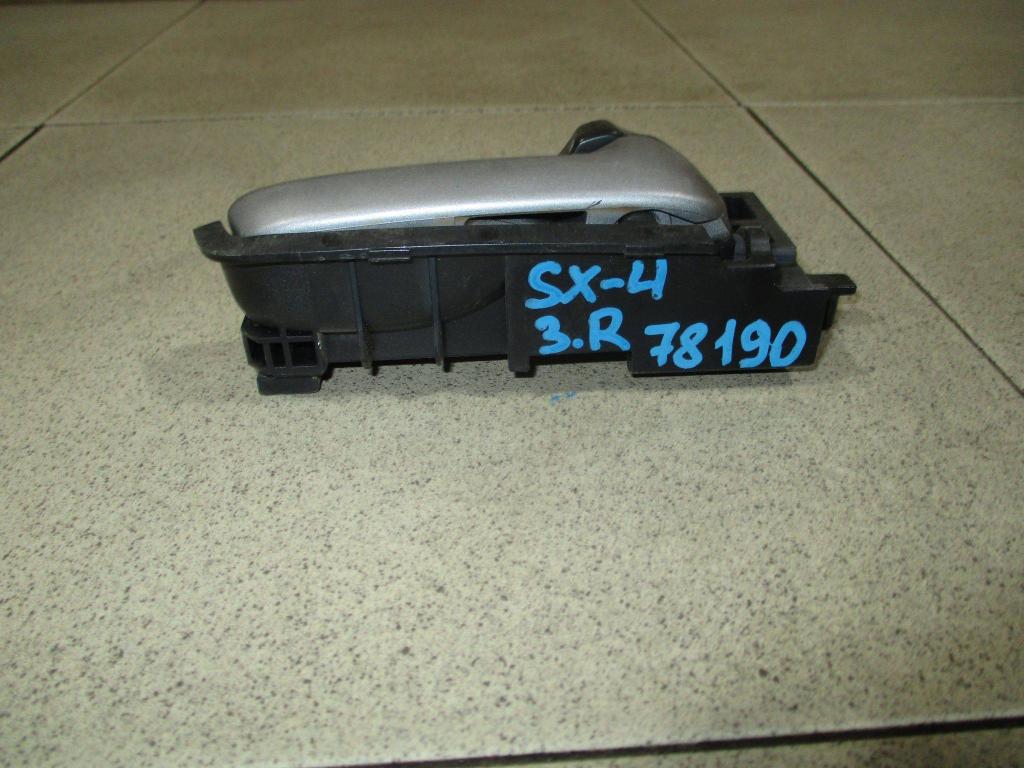 Ручка двери внутренняя правая, 500 рублей, Пермь