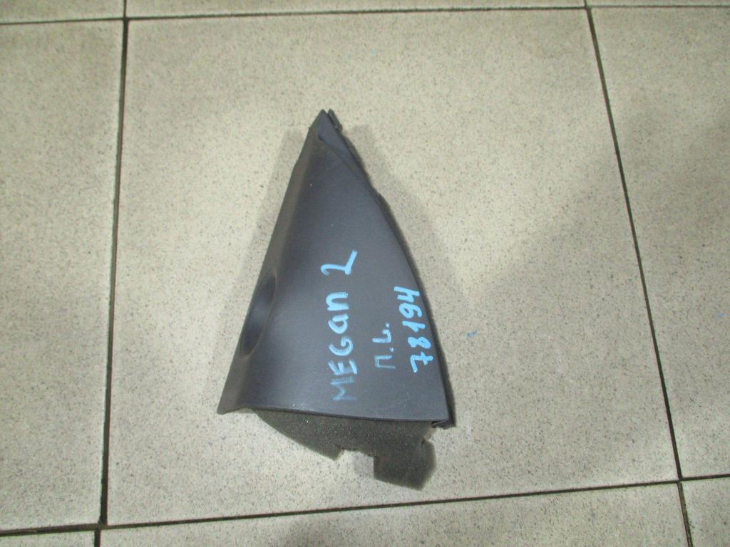 Крышка зеркала внутренняя левая, 500 рублей, Пермь