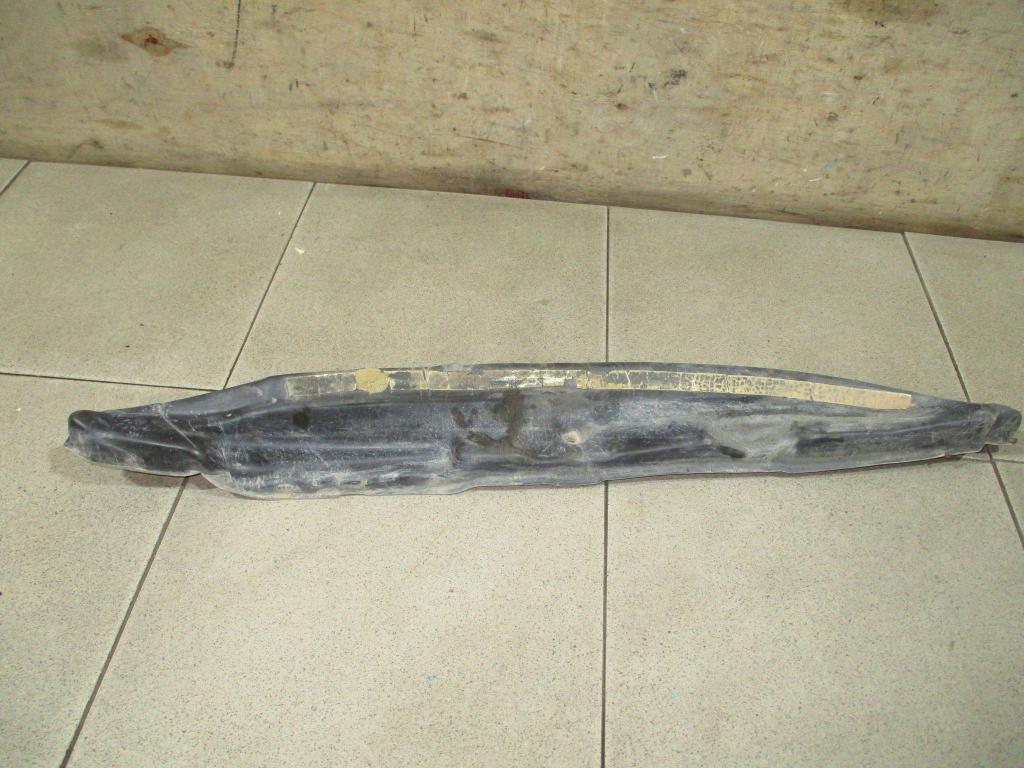 Пыльник крыла, 600 рублей, Пермь