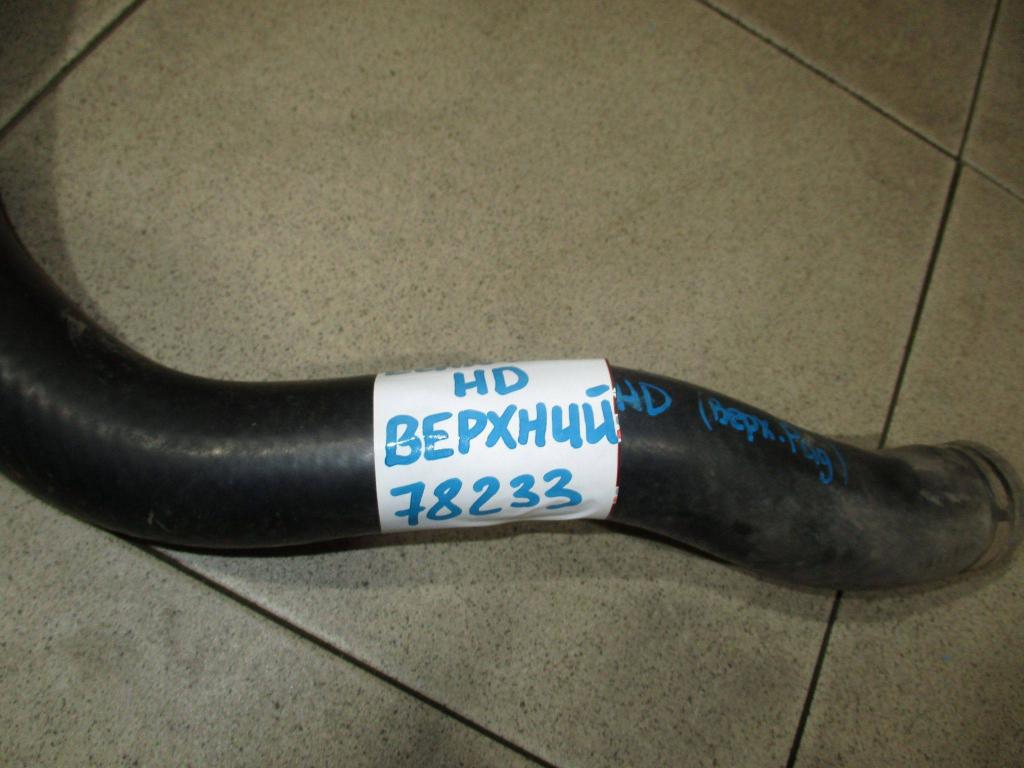 Патрубок радиатора, 800 рублей, Пермь