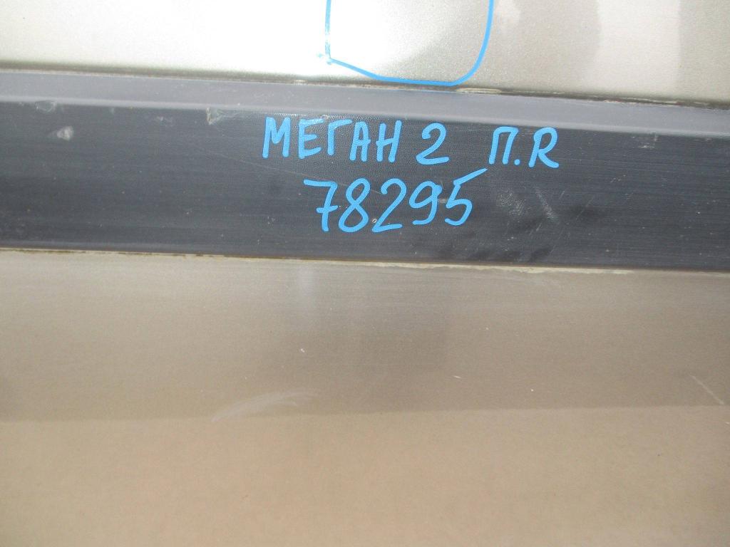 Молдинг передней правой двери, 1500 рублей, Пермь