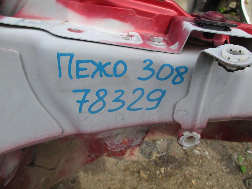 Лонжерон передний правый, 5400 рублей, Пермь