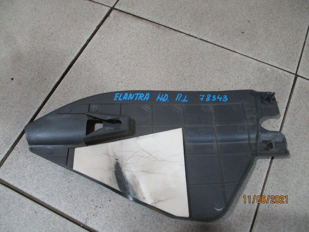 Накладка декоративная, 500 рублей, Пермь