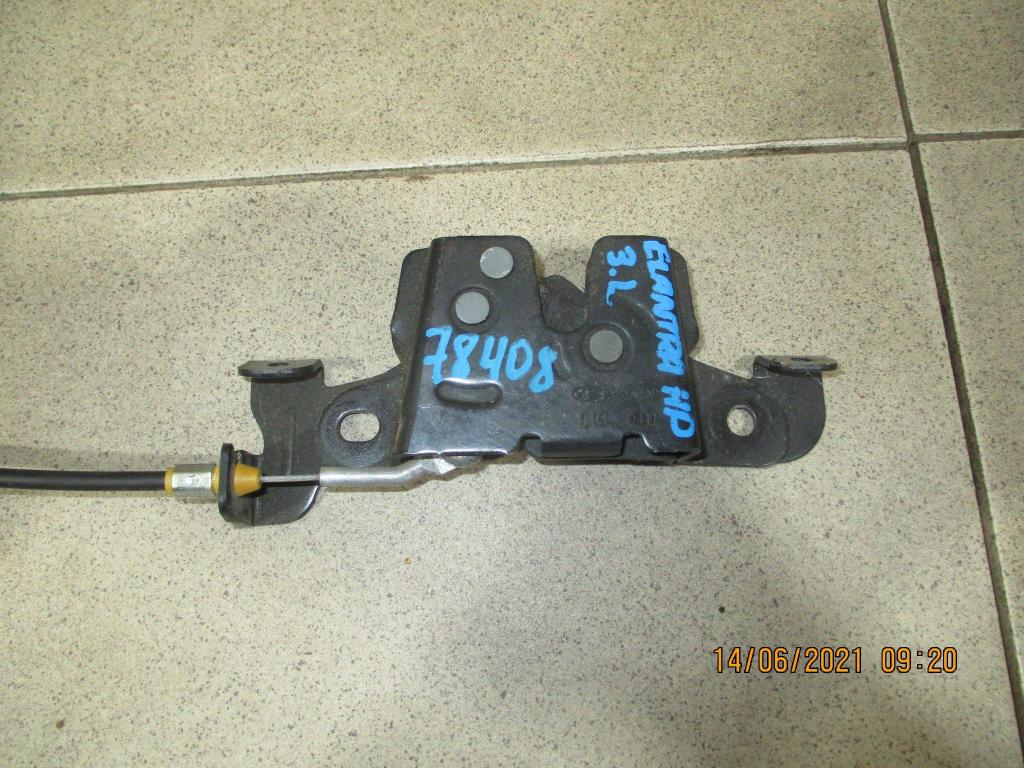 Замок спинки сиденья, 500 рублей, Пермь