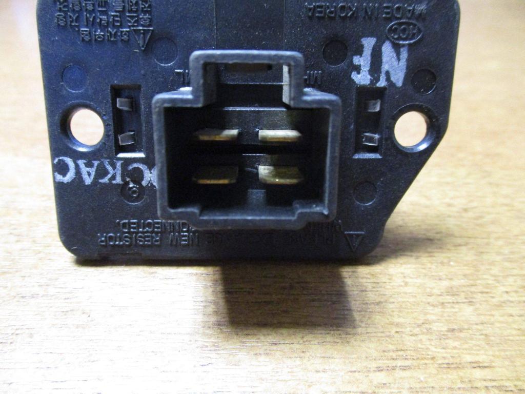 Резистор отопителя, 500 рублей, Пермь