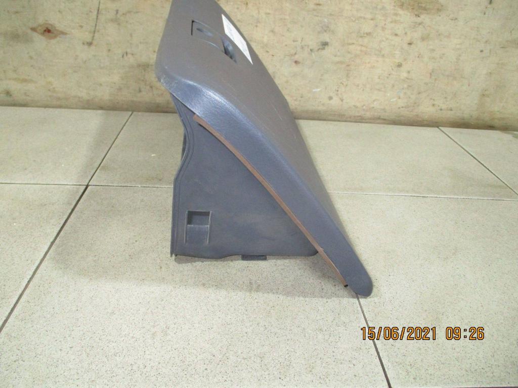 Бардачок, 1000 рублей, Пермь