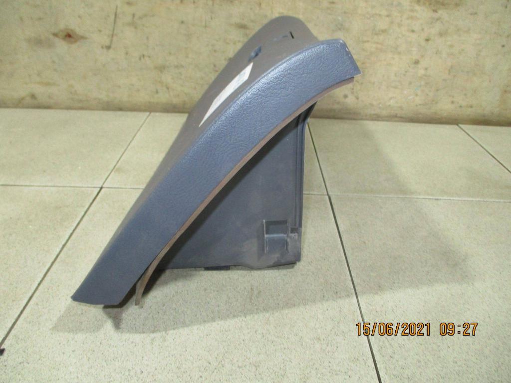 Бардачок, 1000 рублей, Пермь