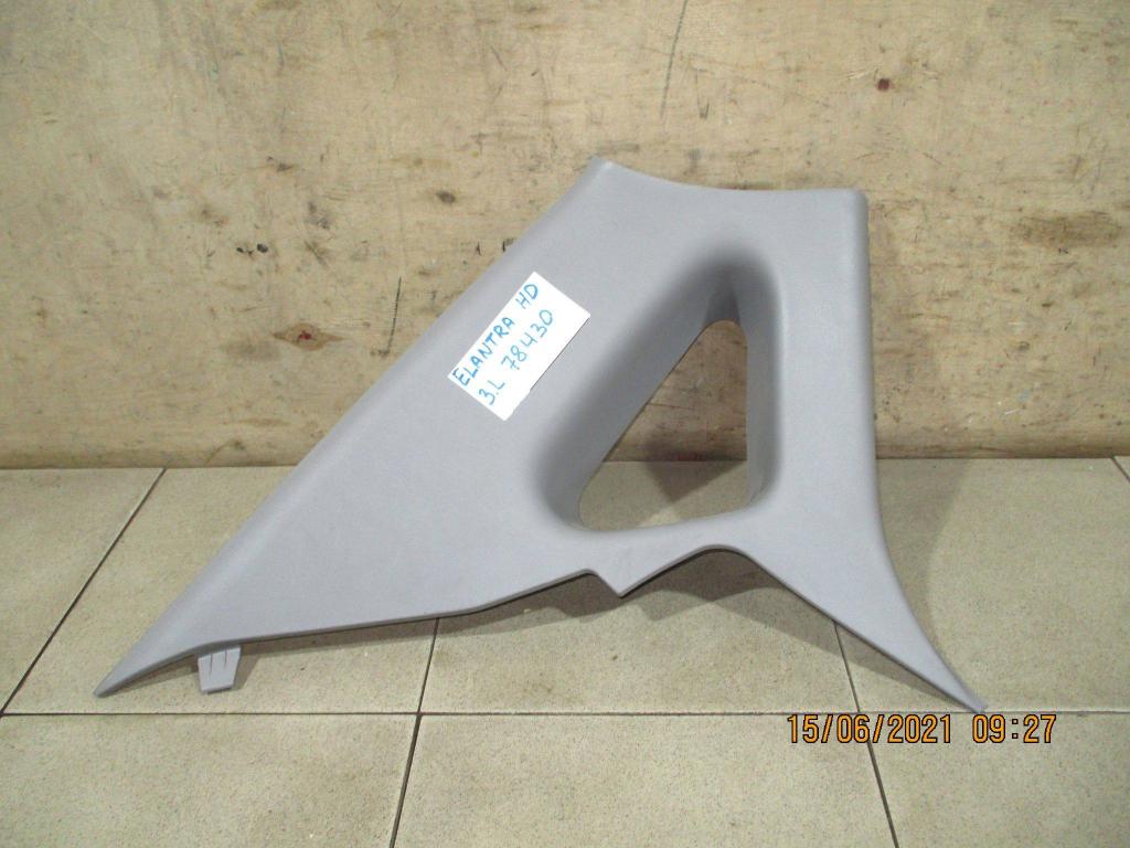 Обшивка стойки, 500 рублей, Пермь