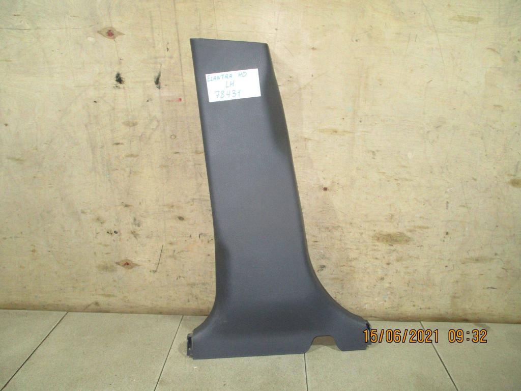 Обшивка стойки, 500 рублей, Пермь