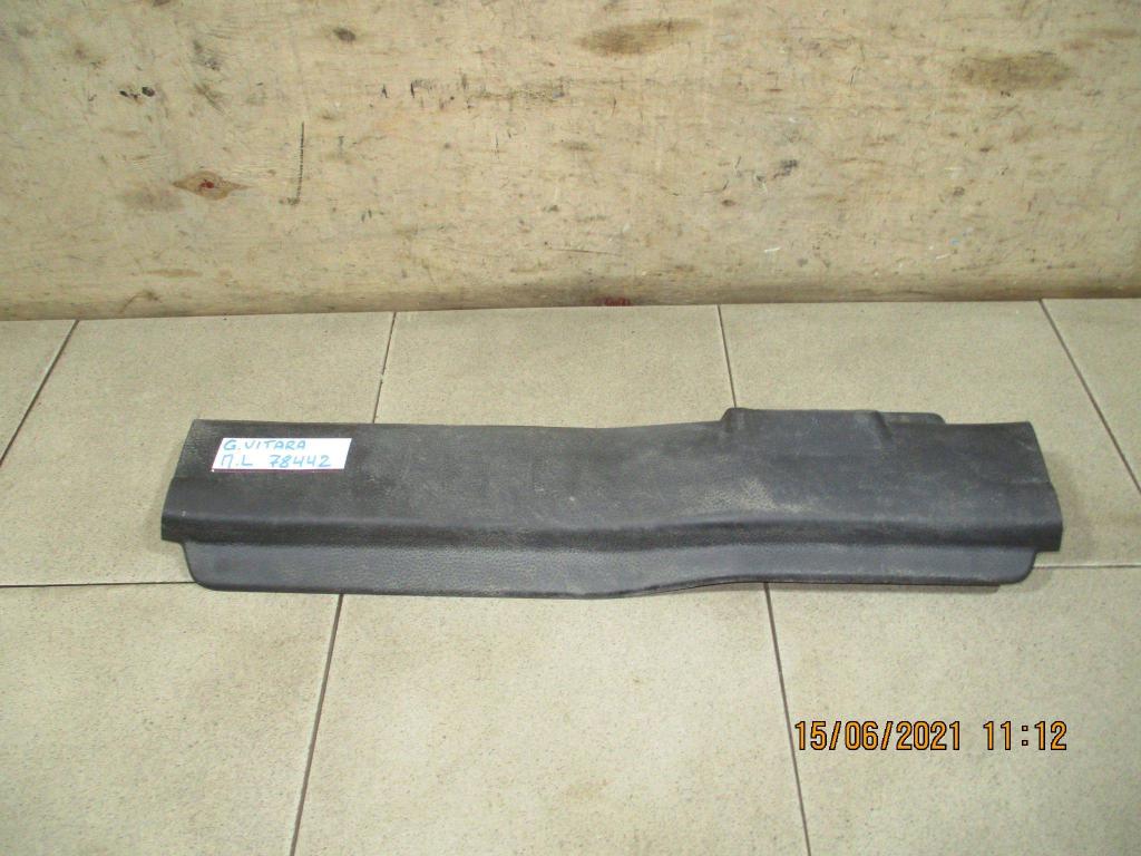 Накладка порога внутренняя, 500 рублей, Пермь