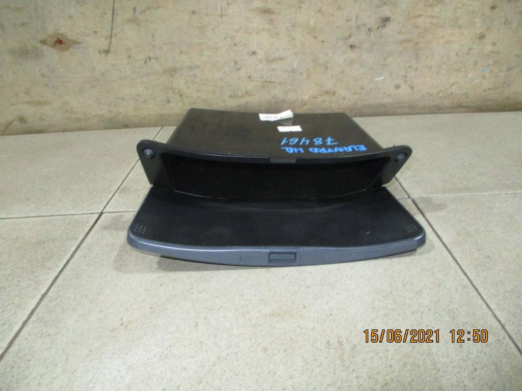 Ящик передней консоли, 500 рублей, Пермь