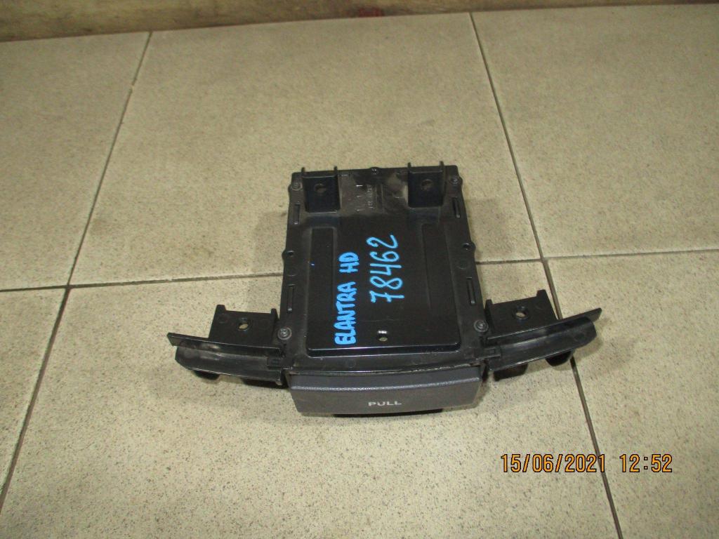 Пепельница передняя, 800 рублей, Пермь