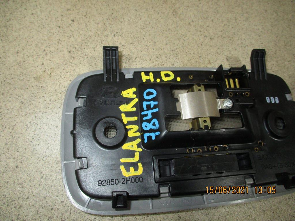 Плафон салонный, 500 рублей, Пермь